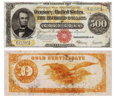 Золотой сертификат на 500 долларов 1882 года