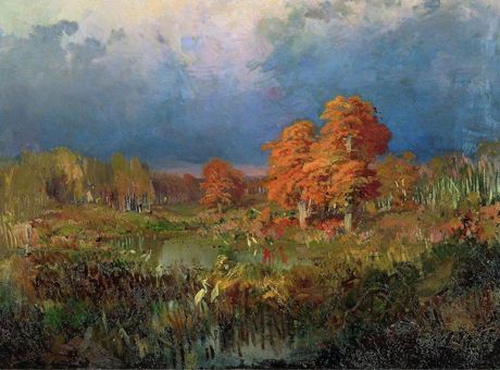 Картина «Болото в лесу. Осень» 